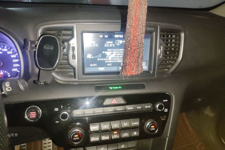 Kia KX5 2016 صورة سيارة #15