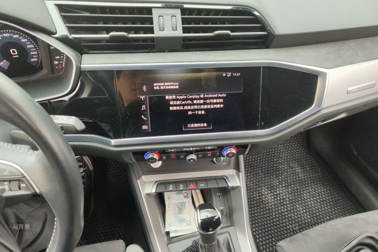 Audi Q3 2020 imagen de coche #15