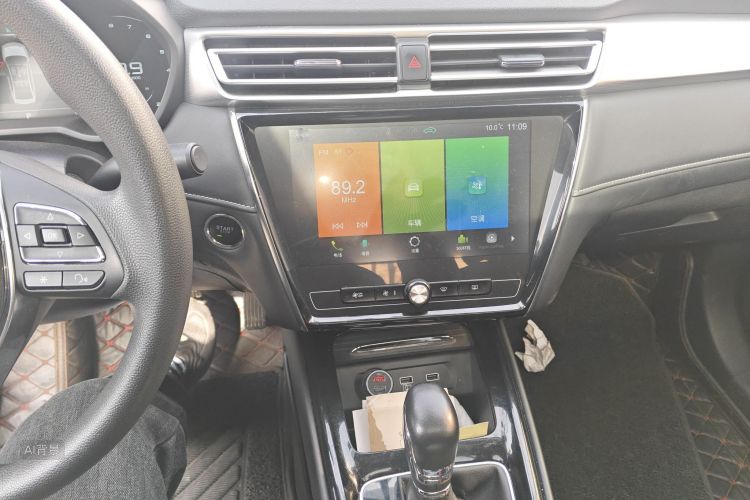 Roewe i5 2019 #15 Roewe i5 2019 car image #15