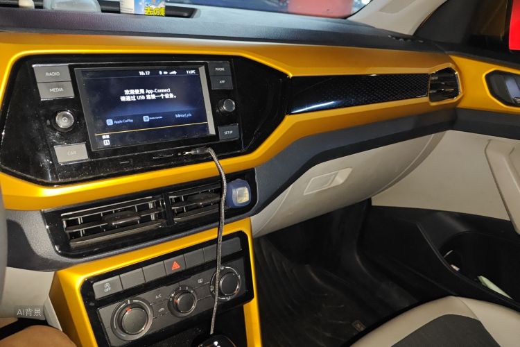 Volkswagen T-Cross 2020 car image #15