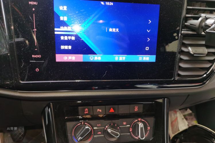 VS5 2022 car image #15