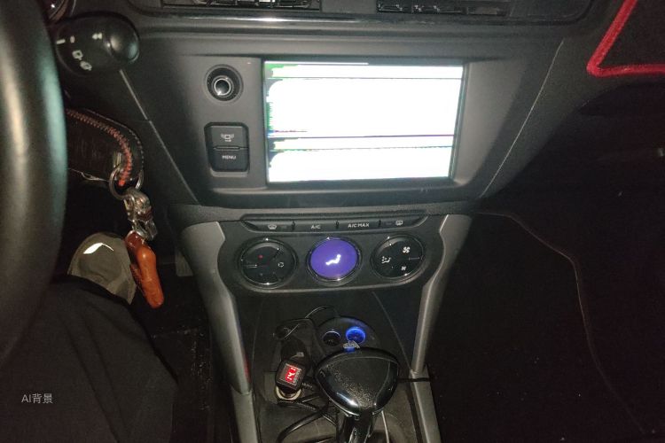 Citroen C3-XR 2016 car image #15