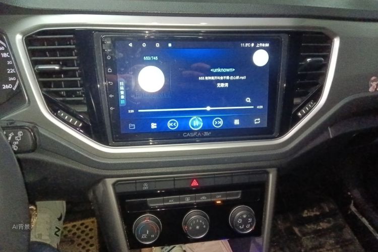 T-Roc 2020 #15 T-Roc 2020 car image #15