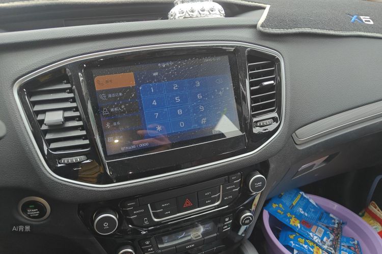 GEELY Vision X6 2017 imagem de carro #15