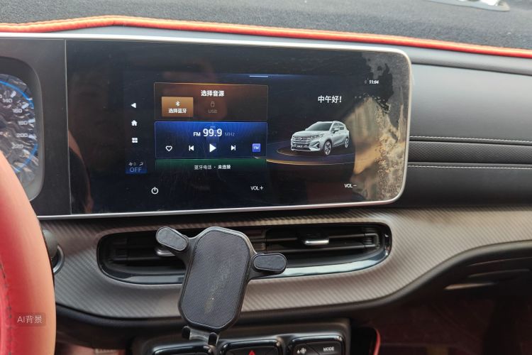 GAC Trumpchi GS3 2021 car image #15