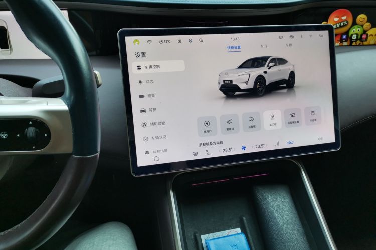 Avatr 11 2023 imagen de coche #15