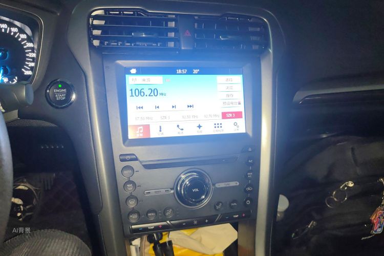 Ford Mondeo 2018 car image #15