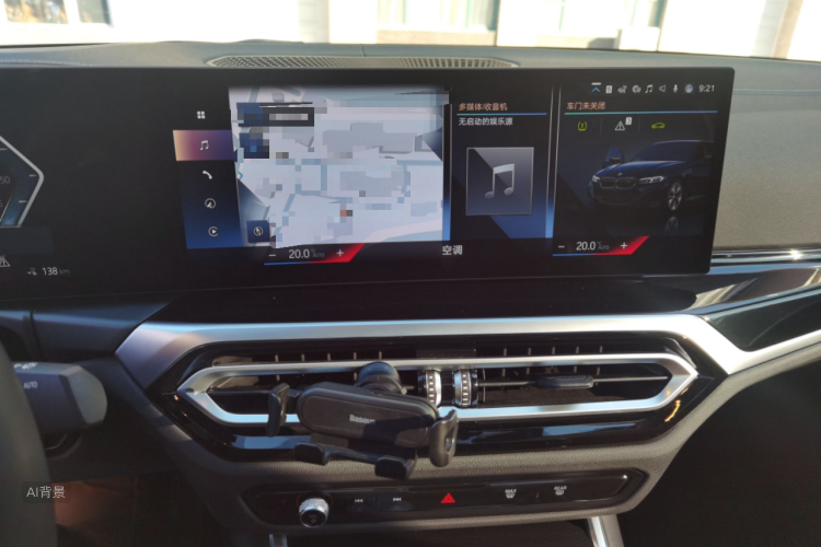 BMW i3 2023 car image #15