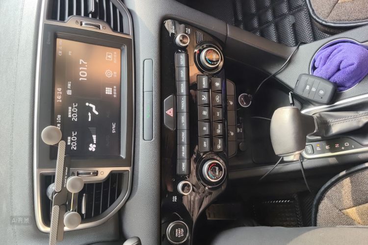 Kia KX5 2016 immagine di auto #15