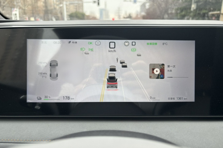 BYD Sea Lion 06 New Energy 2025 car image #15