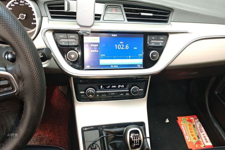 GEELY Emgrand GL 2017 #15 GEELY Emgrand GL 2017 immagine di auto #15