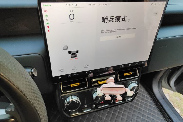 Chery 2024 #15 Chery 2024 car image #15