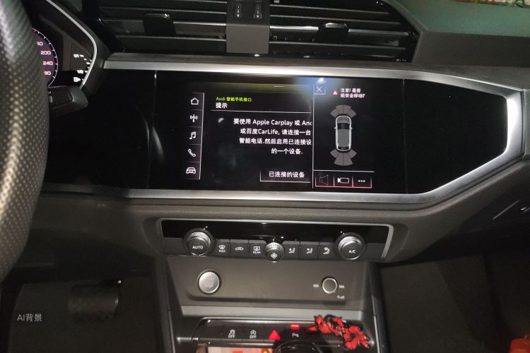 Audi Q3 Sportback 2021 car image #15