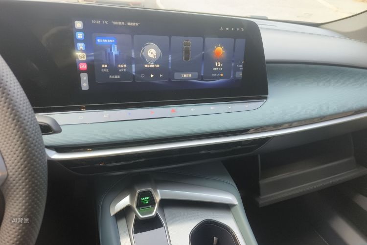 MG 7 2025 car image #15