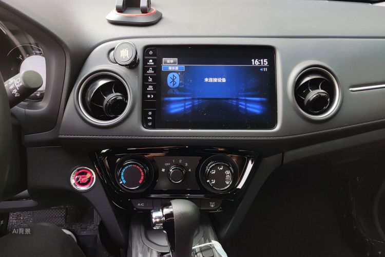 Honda XR-V 2020 #15 Honda XR-V 2020 immagine di auto #15