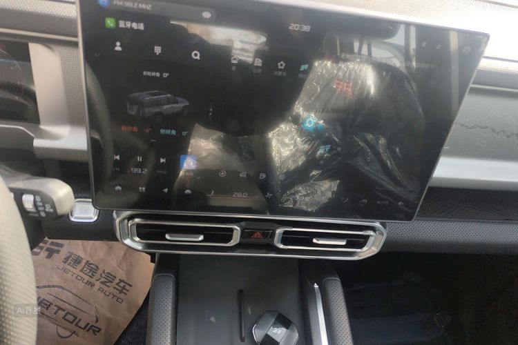 Jetour Traveller 2025 immagine di auto #15