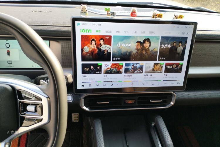 Jetour Traveller 2023 car image #15