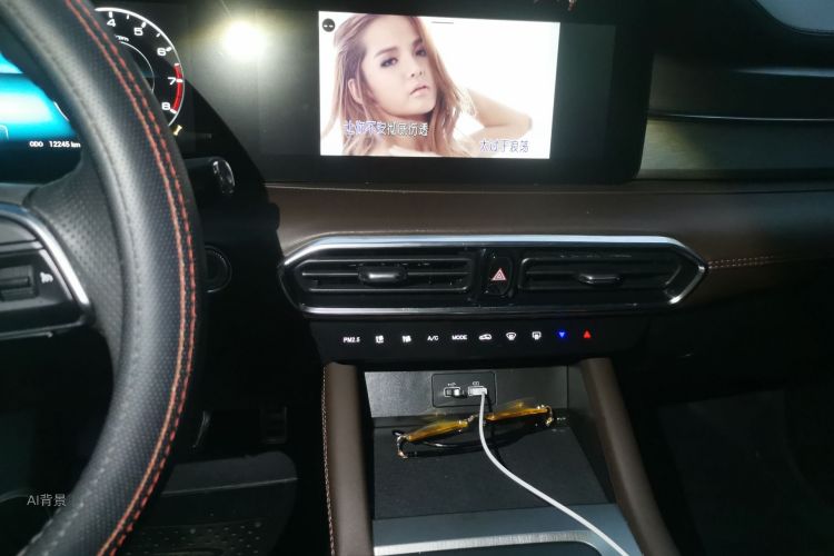 Jetour X90 PLUS 2022 #15 Jetour X90 PLUS 2022 immagine di auto #15