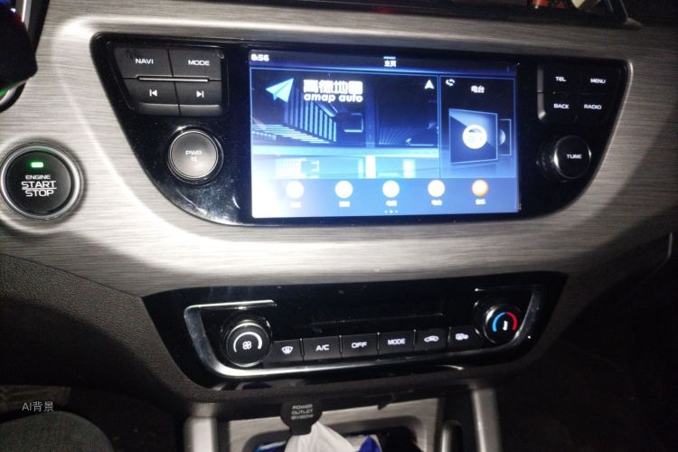 Vision X3 2018 #15 Vision X3 2018 car image #15