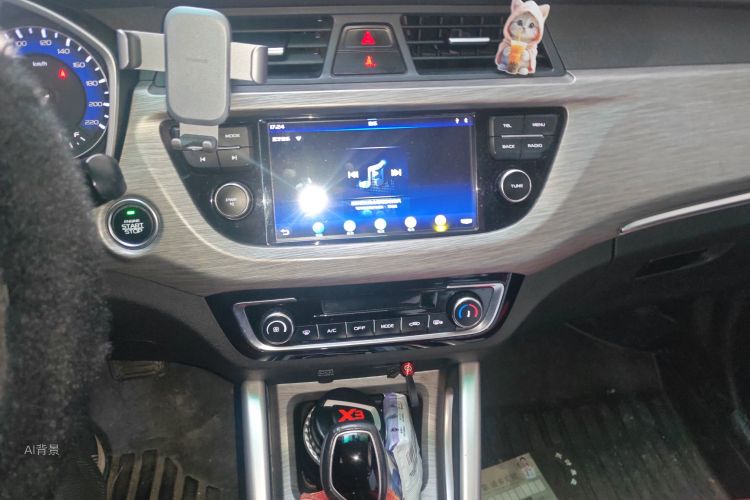 Vision X3 2018 #15 Vision X3 2018 car image #15