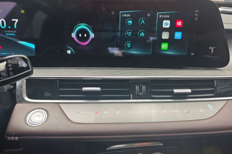 Chery Tiggo 8 PRO 2022 car image #15