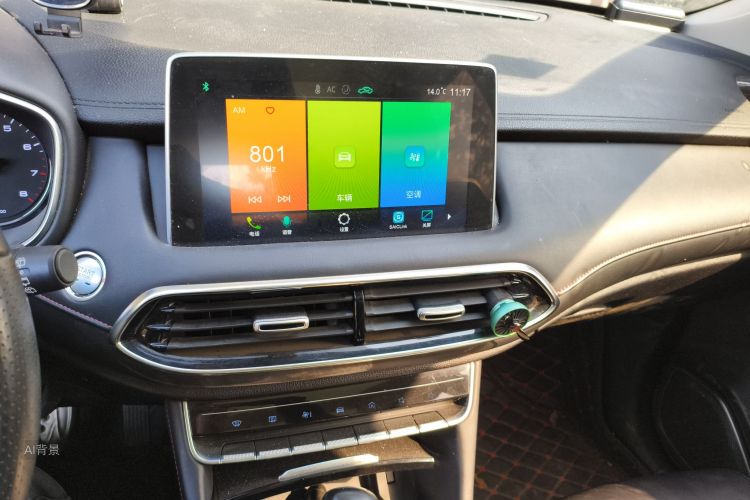 MG HS 2019 car image #15