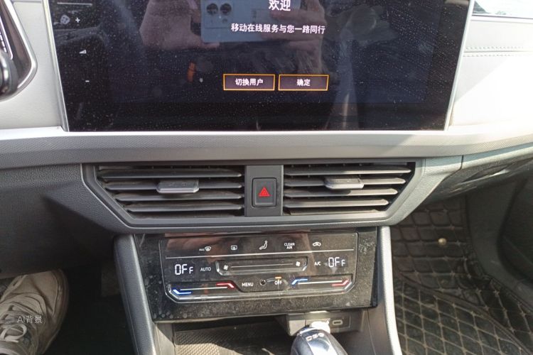 Volkswagen Bora 2022 immagine di auto #15