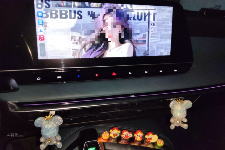 MG 7 2024 car image #15