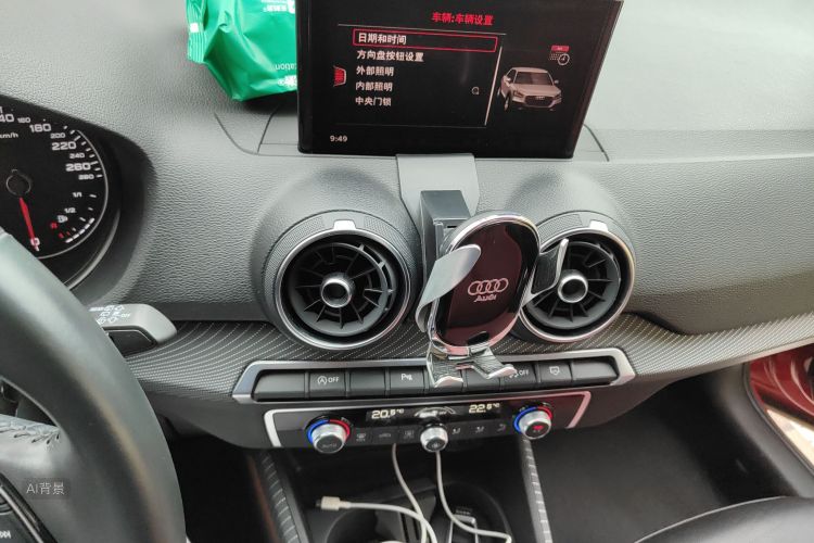 Q2L 2020 #15 Q2L 2020 car image #15