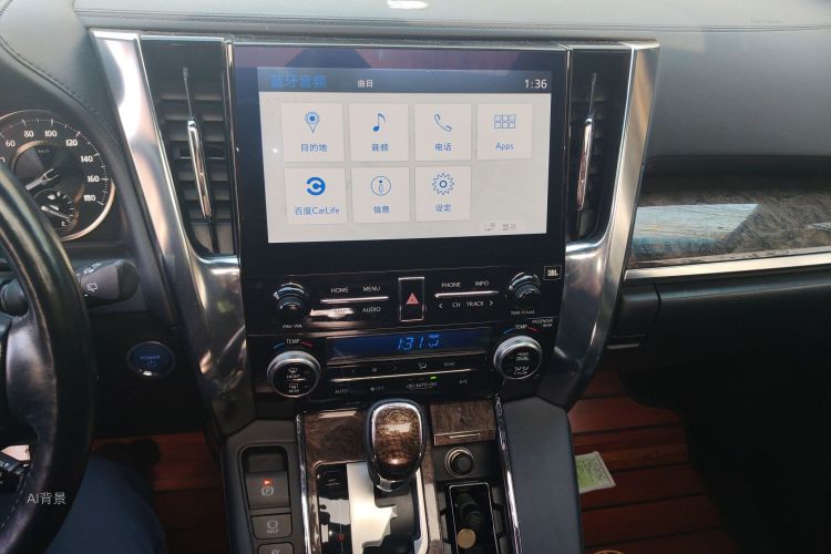 Toyota Vellfire 2020 car image #15