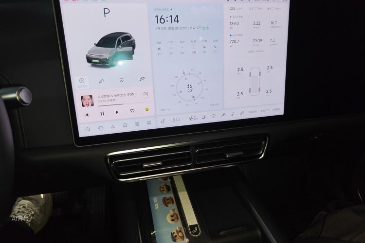 Li L7 2024 car image #15