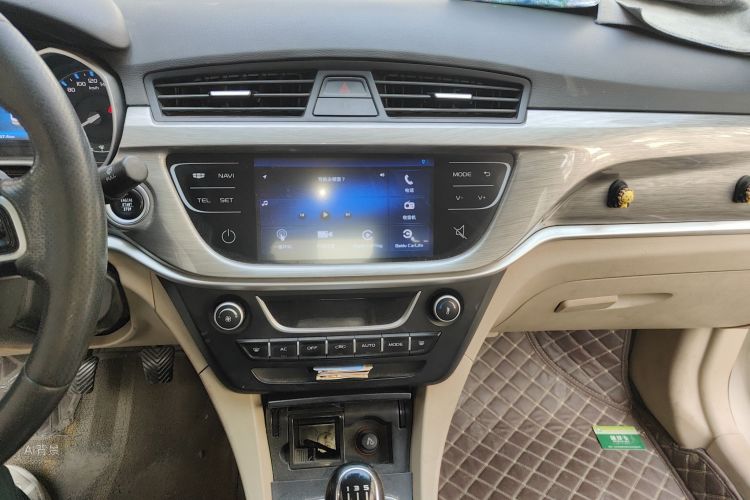Emgrand 2016 #15 Emgrand 2016 car image #15