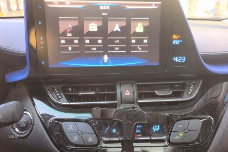 Toyota C-HR 2019 immagine di auto #15