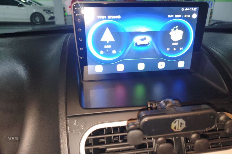 MG 3 SW 2017 #15 MG 3 SW 2017 car image #15