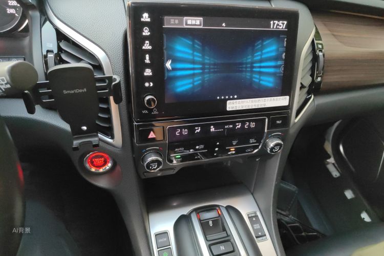 Honda Avancier 2018 car image #15