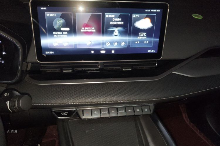 Preface 2020 #15 Preface 2020 immagine di auto #15