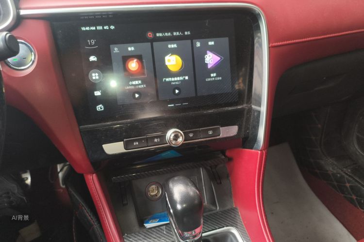 MG 6 2018 car image #15