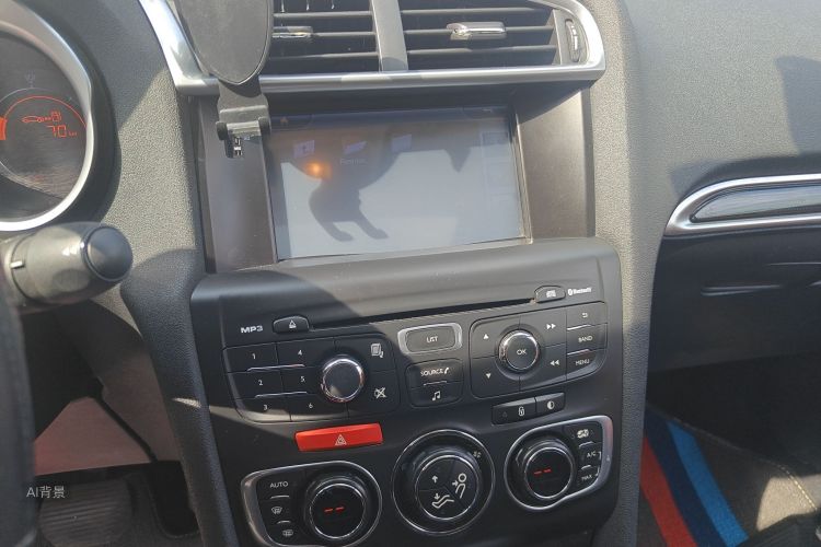 Citroen C4L 2013 immagine di auto #15