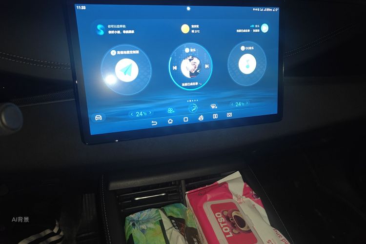 BYD Seal 06 New Energy 2024 car image #15