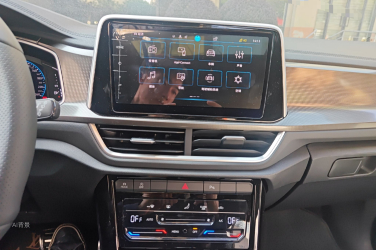 T-Roc 2024 #15 T-Roc 2024 immagine di auto #15