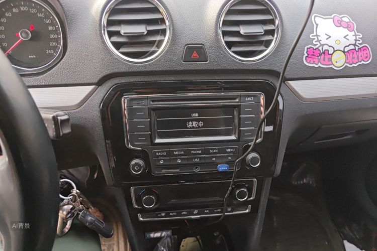 捷达 捷达 2015 #15 捷达 捷达 2015 汽车图片 #15