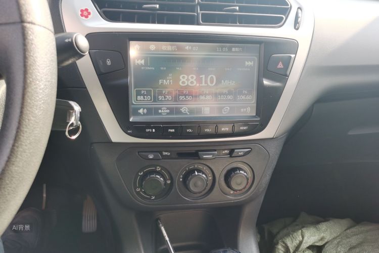 Citroen C-Elysée 2014 #15 Citroen C-Elysée 2014 car image #15