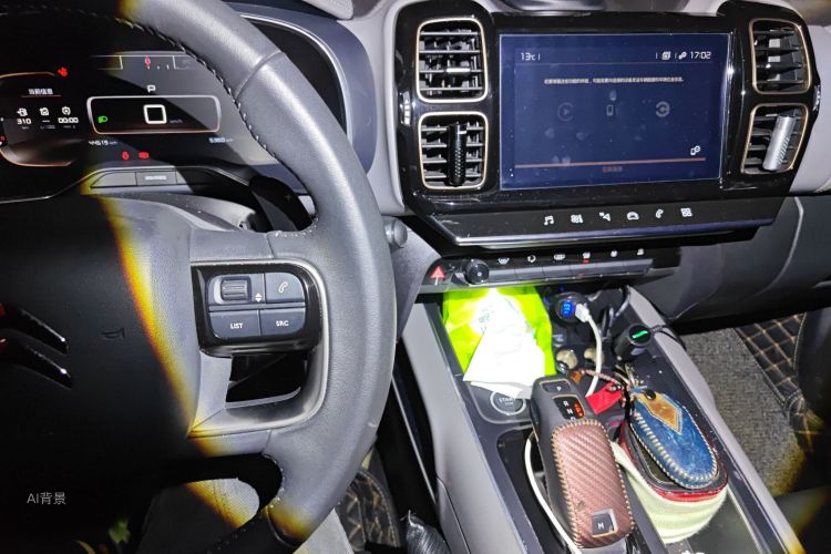 Citroen C5 AIRCROSS 2020 #15 Citroen C5 AIRCROSS 2020 car image #15