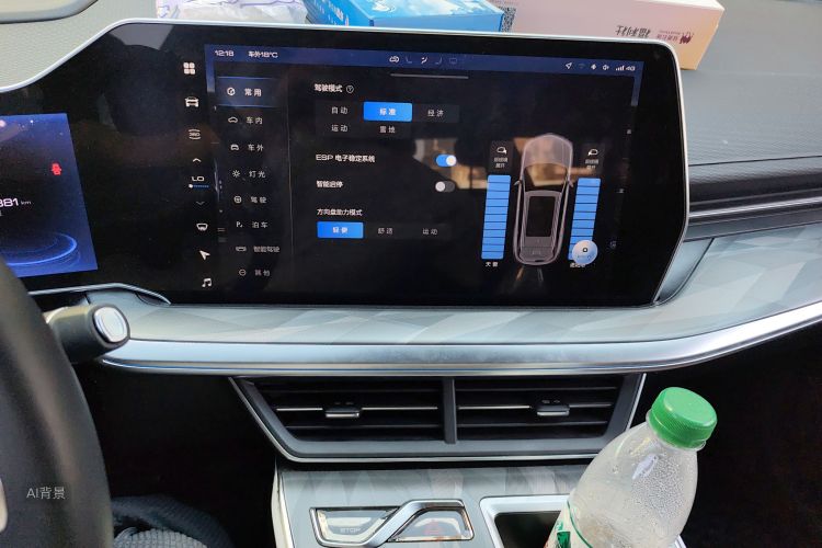 哈弗 哈弗神兽 2023 汽车图片 #15