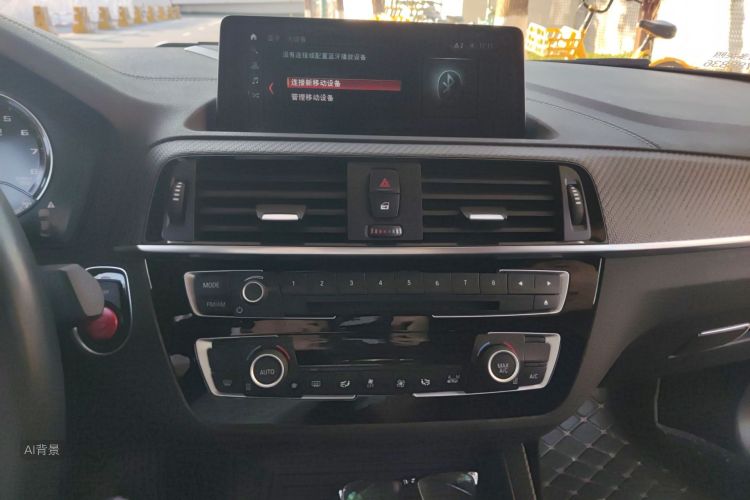 BMW M2 2020 image de voiture #15