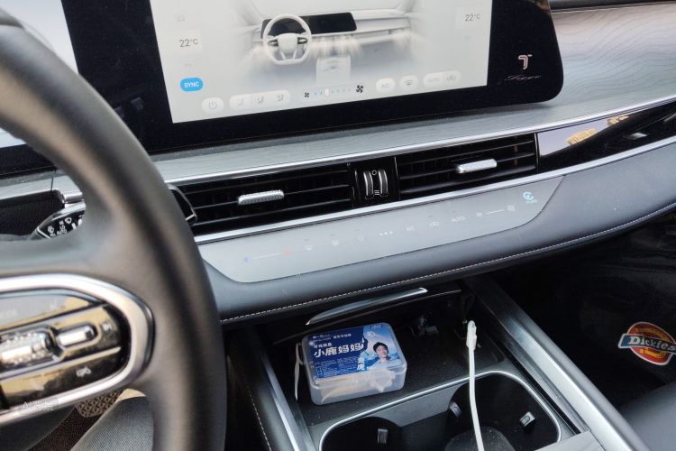 Chery Tiggo 8 Plus 2024 #15 Chery Tiggo 8 Plus 2024 car image #15