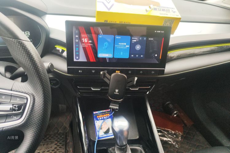 Roewe i5 2022 car image #15