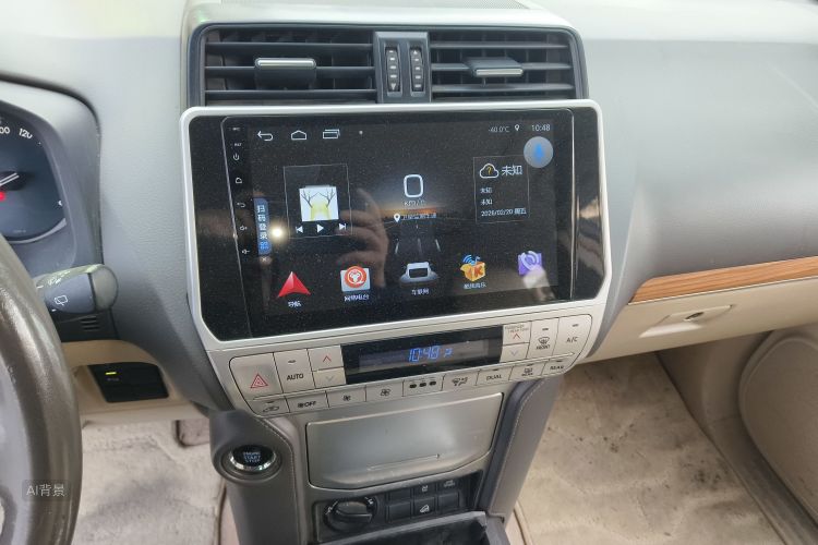 Toyota Land Cruiser Prado 2020 immagine di auto #15