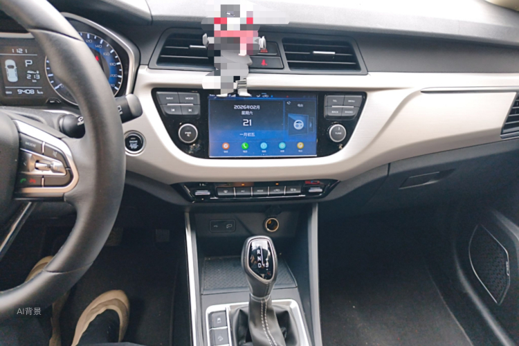 Vision X3 2019 #15 Vision X3 2019 immagine di auto #15