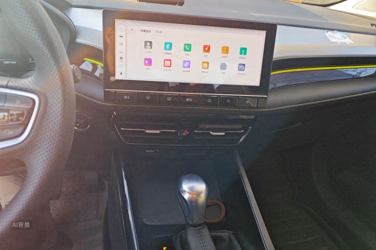 Roewe i5 2022 car image #15